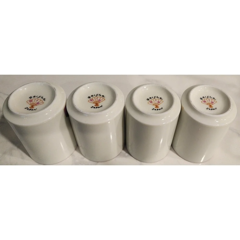 Furisode Kimono Japanese Geisha Tea Cups Artist Signed Set Of 4